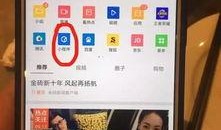 视频爆料网小程序,实时热点一触即达
