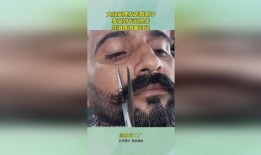 大叔美发爆料视频,从视频爆料中看时尚发型潮流